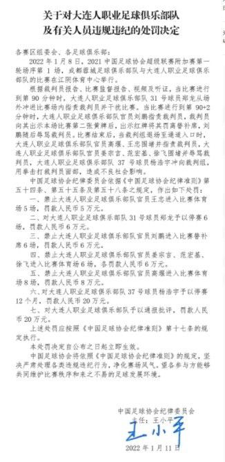 这位28岁的球员与路易斯维尔竞技女足的合同到期后，将于2024年1月1日加入我们。